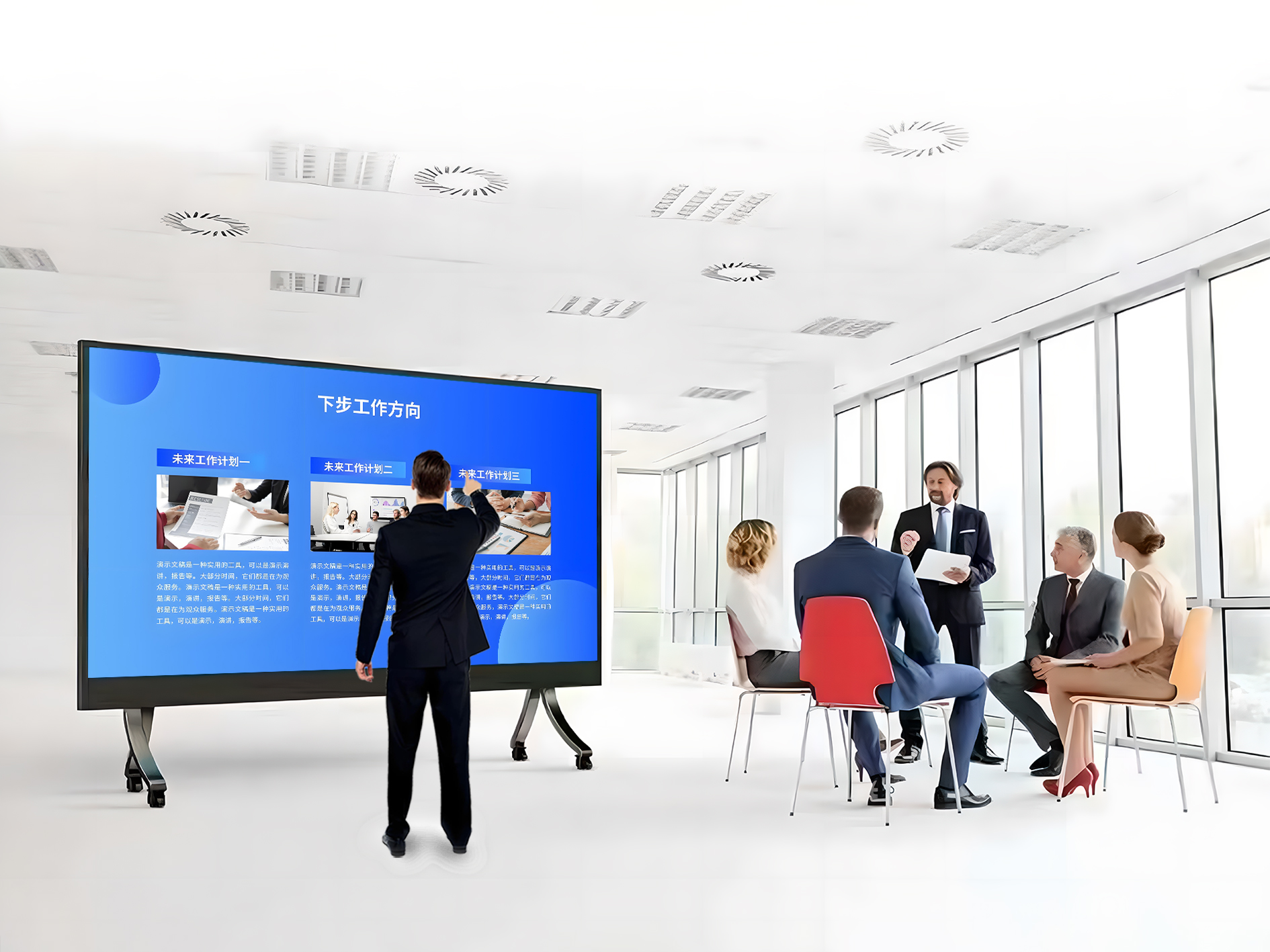 Giant 163-inch LED touch display with E-Series IR frame showing presenter interacting with 20-point multi-touch